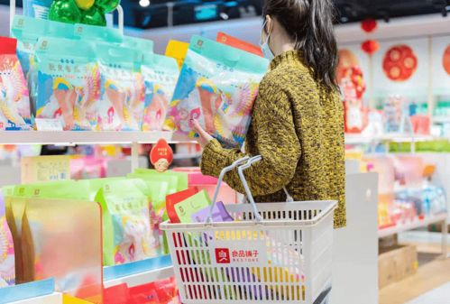 良品铺子投资河南食品企业，推动多方位协同合作升级日用百货销售